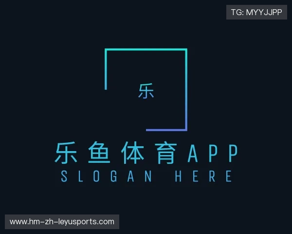 介绍乐鱼体育登录